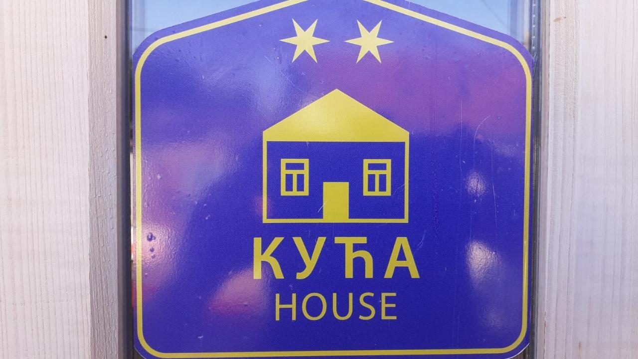 Village House Moo Moo Vranje Esterno foto